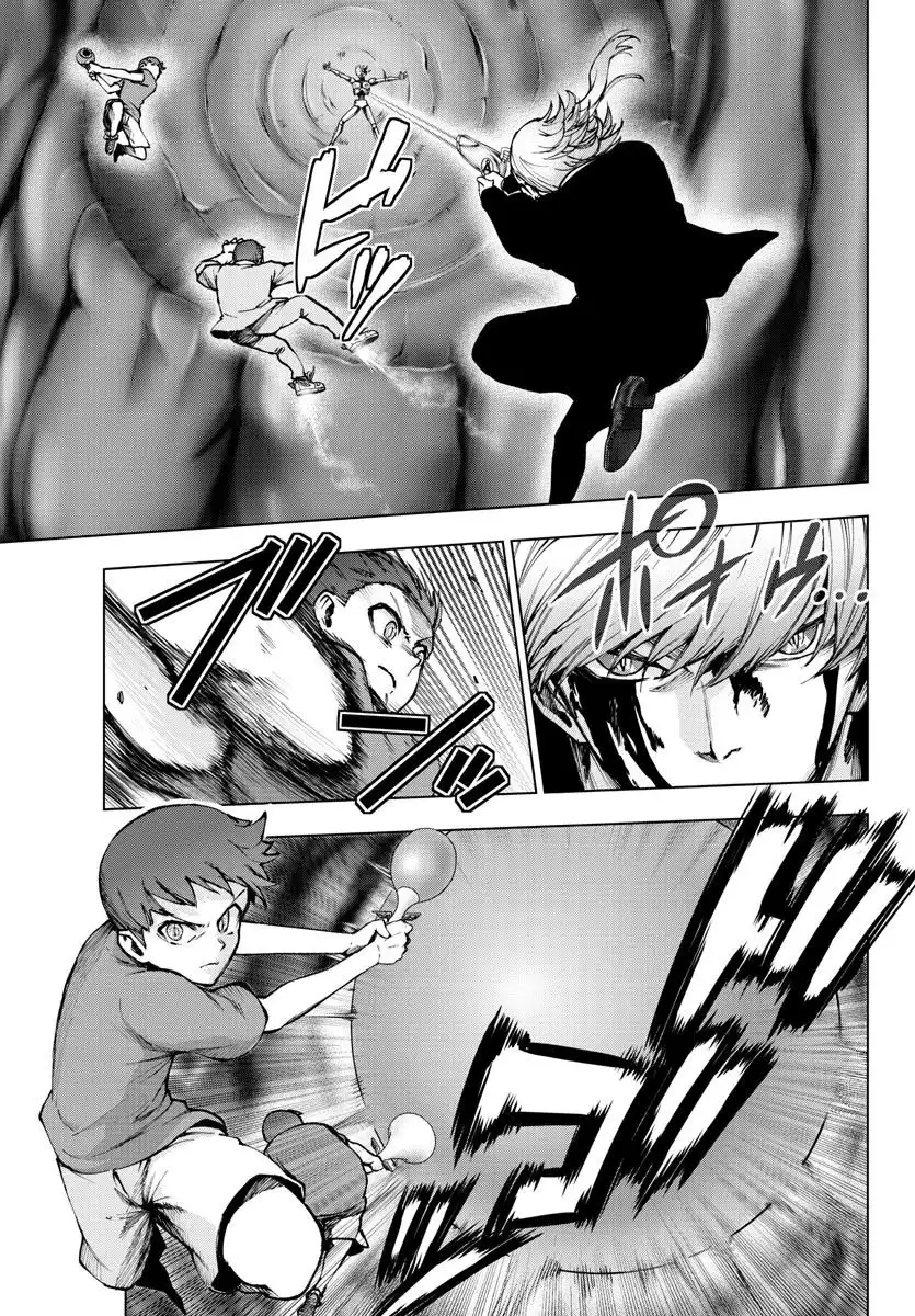 Mahou Shoujo Site Chapter 130 17